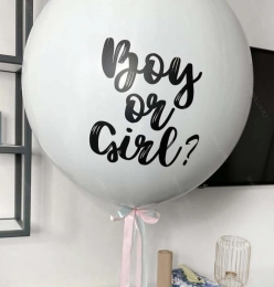 Шар гигант "Boy or Girl"