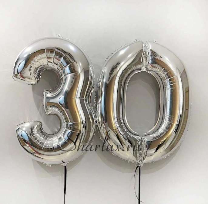 Фольгированные шары цифры серебро на 30 лет