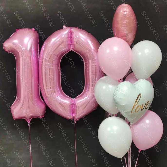 Композиция шаров на 10 лет